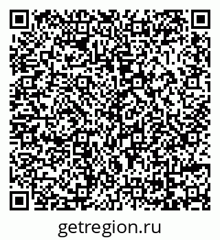 79069043747
