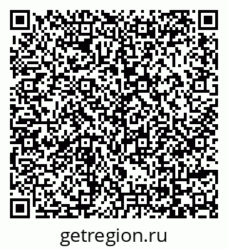 79069043753