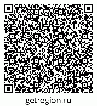 79069043770