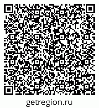 79069043820