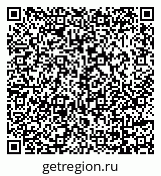 79069043825