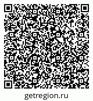 79069043840