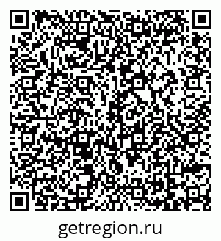79069043843