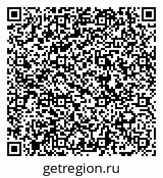 79069043848