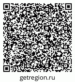 79069043849