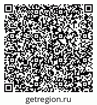 79069043850