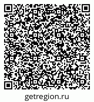 79069043867