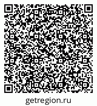 79069043868