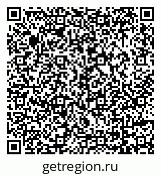 79069043869