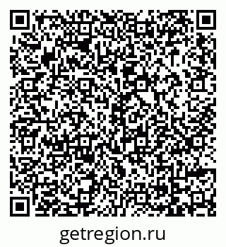 79069043870