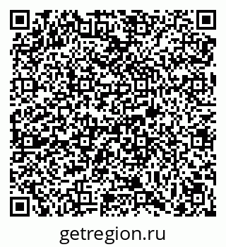 79069043890