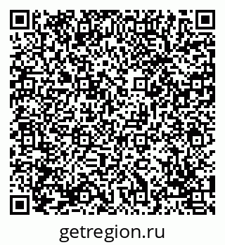 79069043924