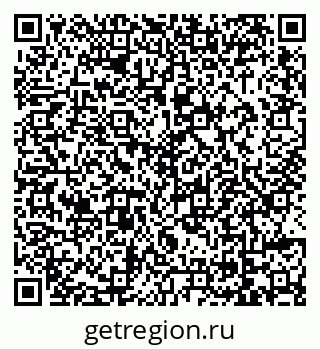 79069043984