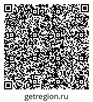 79069044080