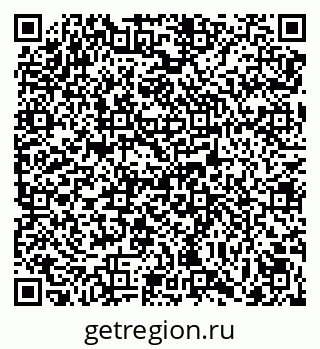 79069044090