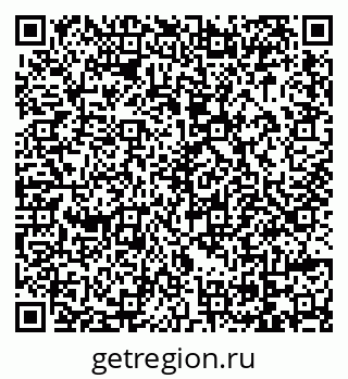 79069044510