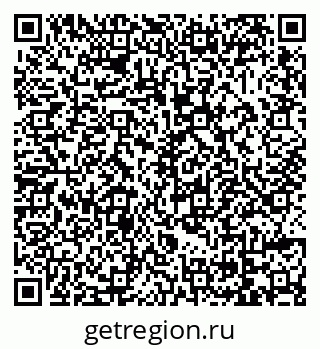 79069044525