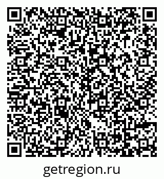 79069044530