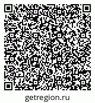 79069044532
