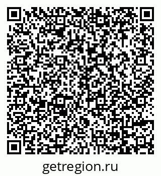 79069044538