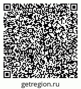 79069044541