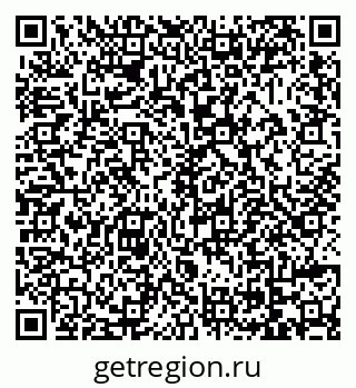 79069044545