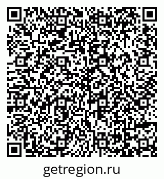 79069044549
