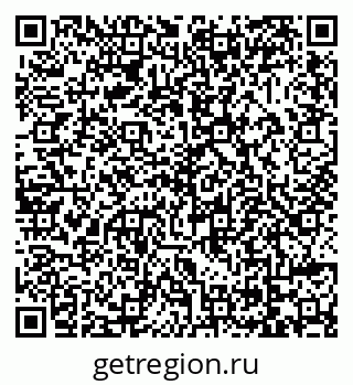 79069044585