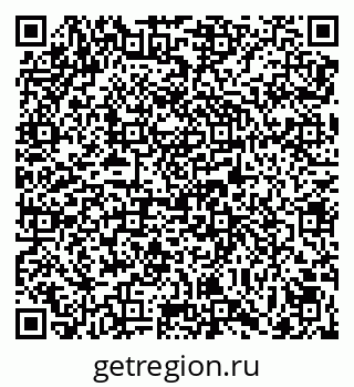 79069045001