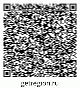 79069045010