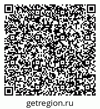 79069045012