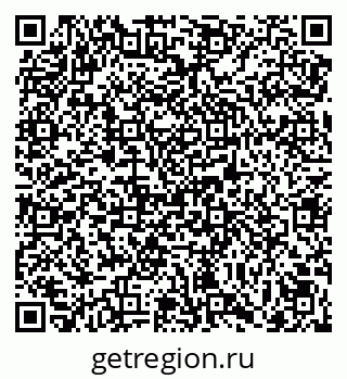 79069045032