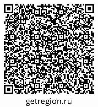 79069045033