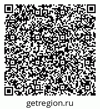 79069045048