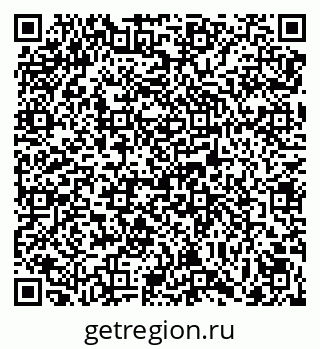 79069045049