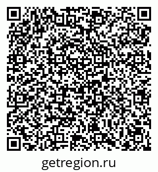 79069045072