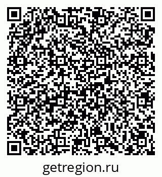 79069045074