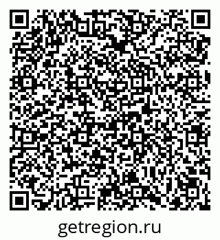 79069045081