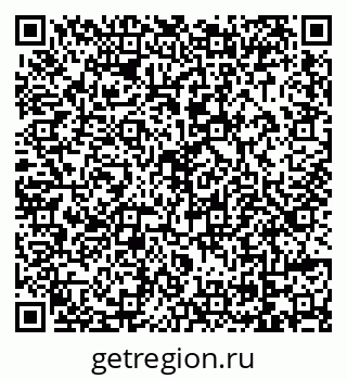 79069045092