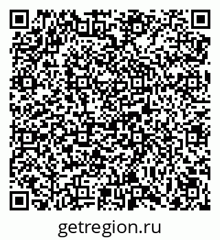 79069045094