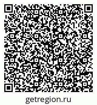 79069045097