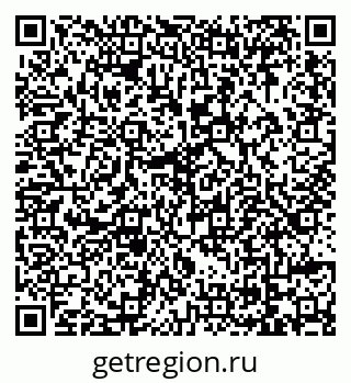 79069045098