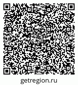 79069045099