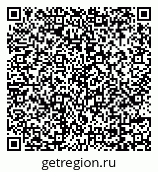 79069045118