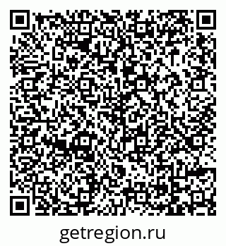 79069045120