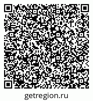 79069045124
