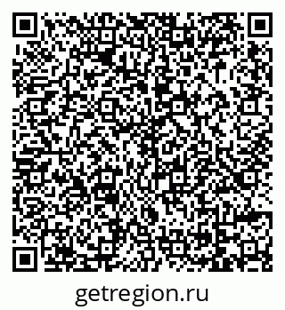 79069045130