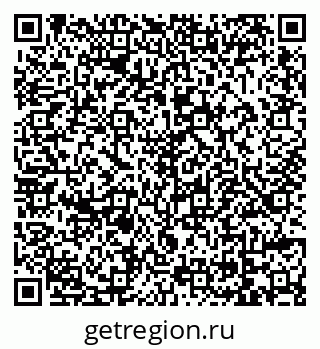 79069045133