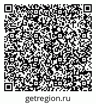 79069045134