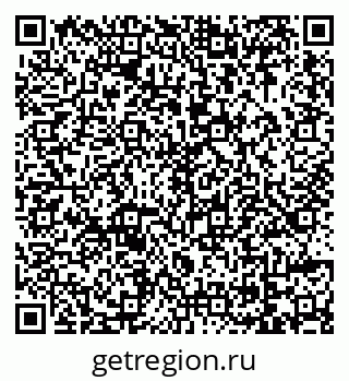 79069045138